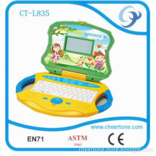 learning educational laptop